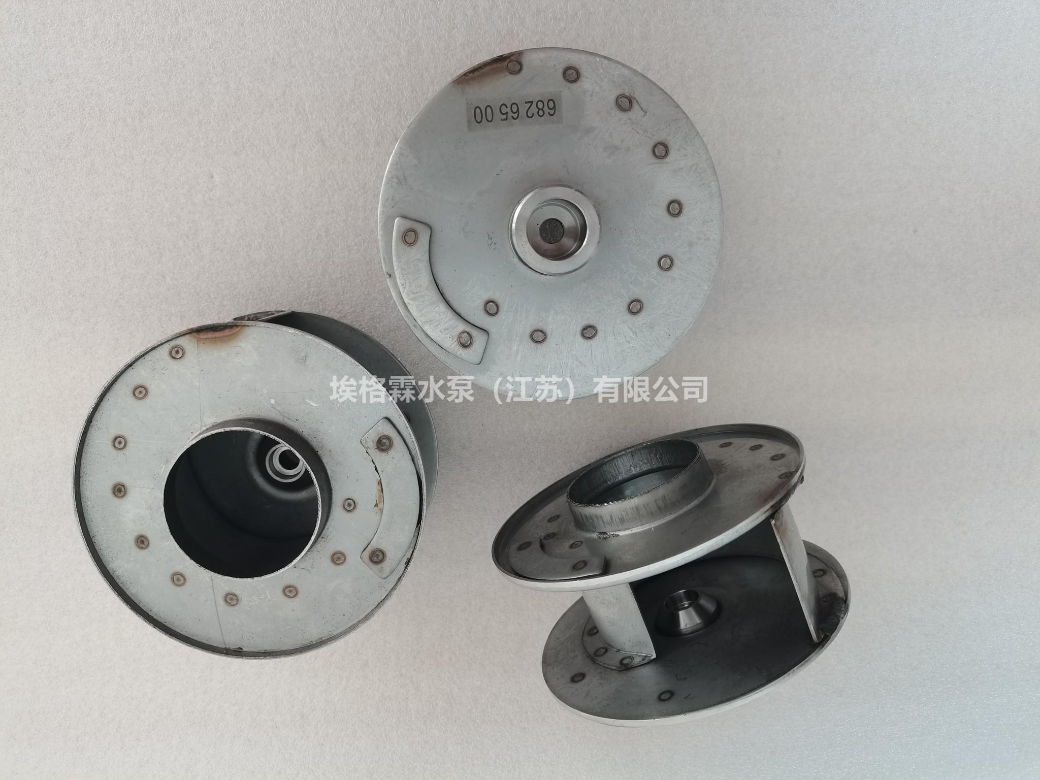 Steady水泵葉輪之一